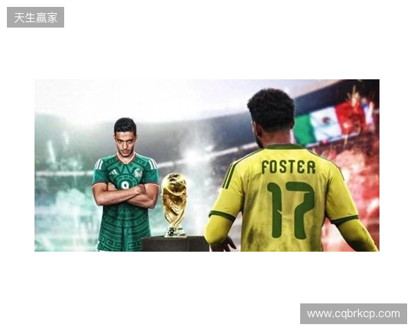 2026世界杯全程预热解说第1场 16年轮回揭幕战再相遇 2026世界杯全程预热解说第1场 16年轮回揭幕战再相遇